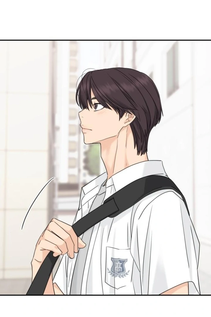 Sam Plays the Game Chapter 71 - Page 17