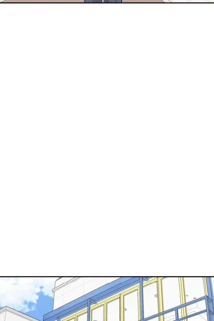 Sam Plays the Game Chapter 71 - Page 19