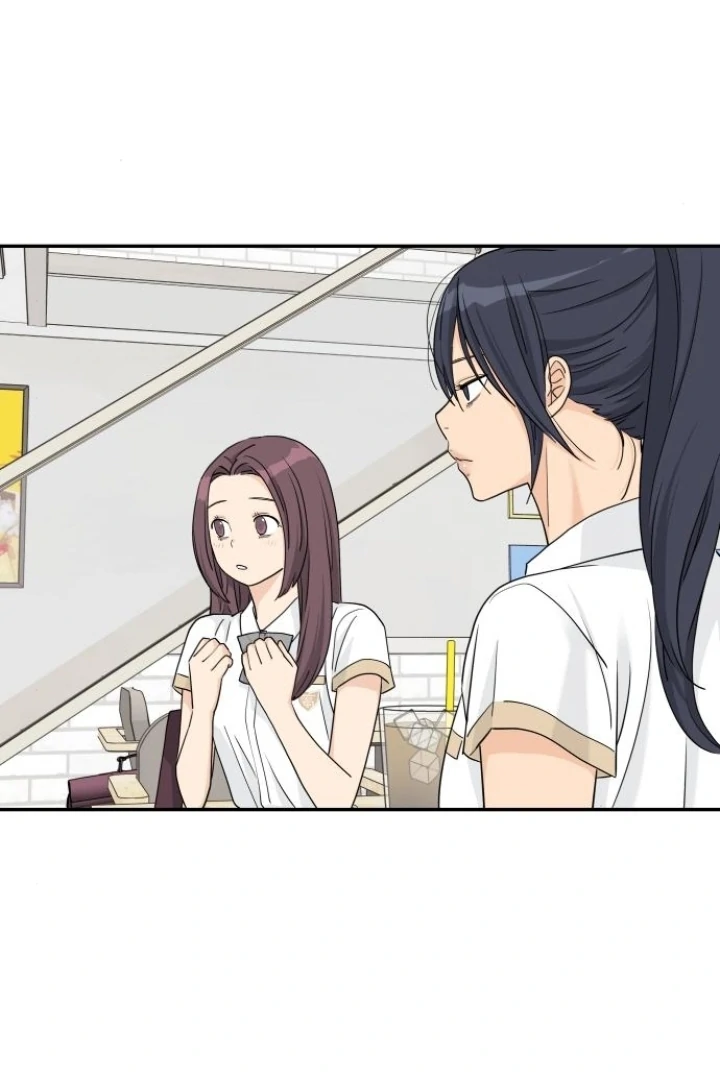 Sam Plays the Game Chapter 71 - Page 30