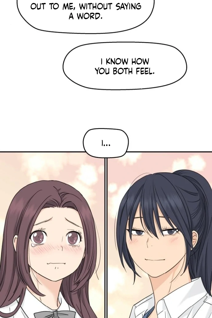 Sam Plays the Game Chapter 71 - Page 32