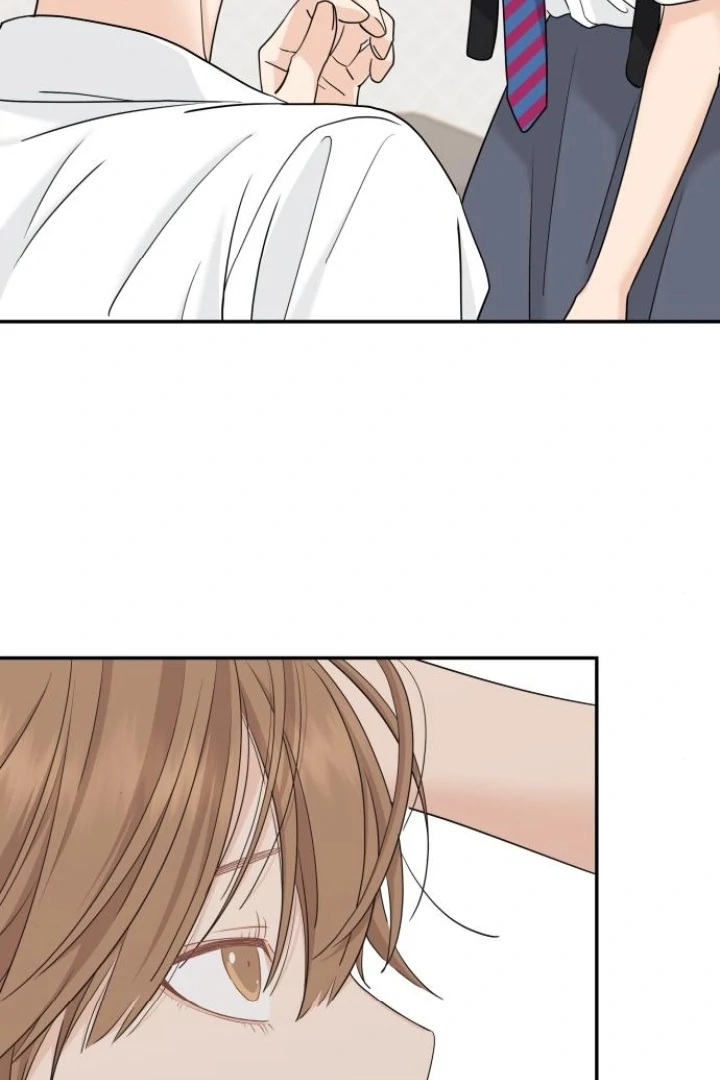 Sam Plays the Game Chapter 71 - Page 54