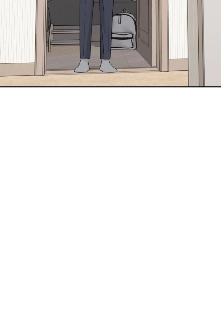 Sam Plays the Game Chapter 71 - Page 64