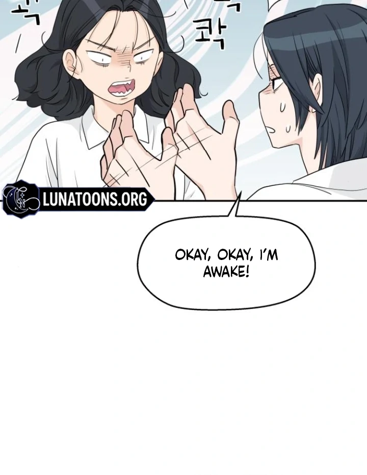 Sam Plays the Game Chapter 71 - Page 70