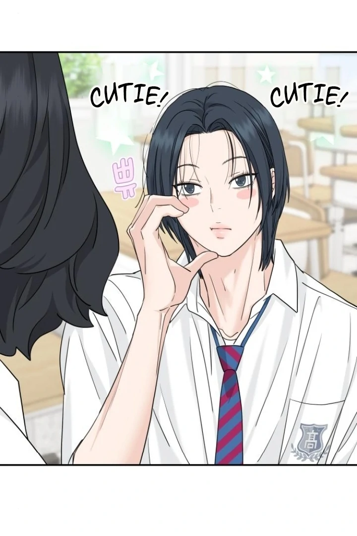 Sam Plays the Game Chapter 71 - Page 72