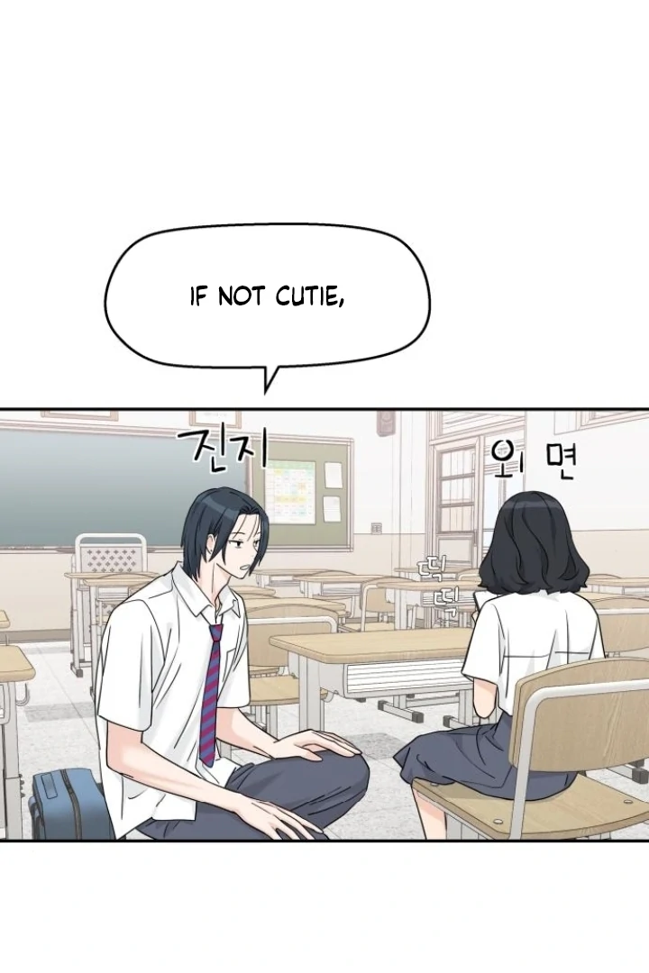 Sam Plays the Game Chapter 71 - Page 73