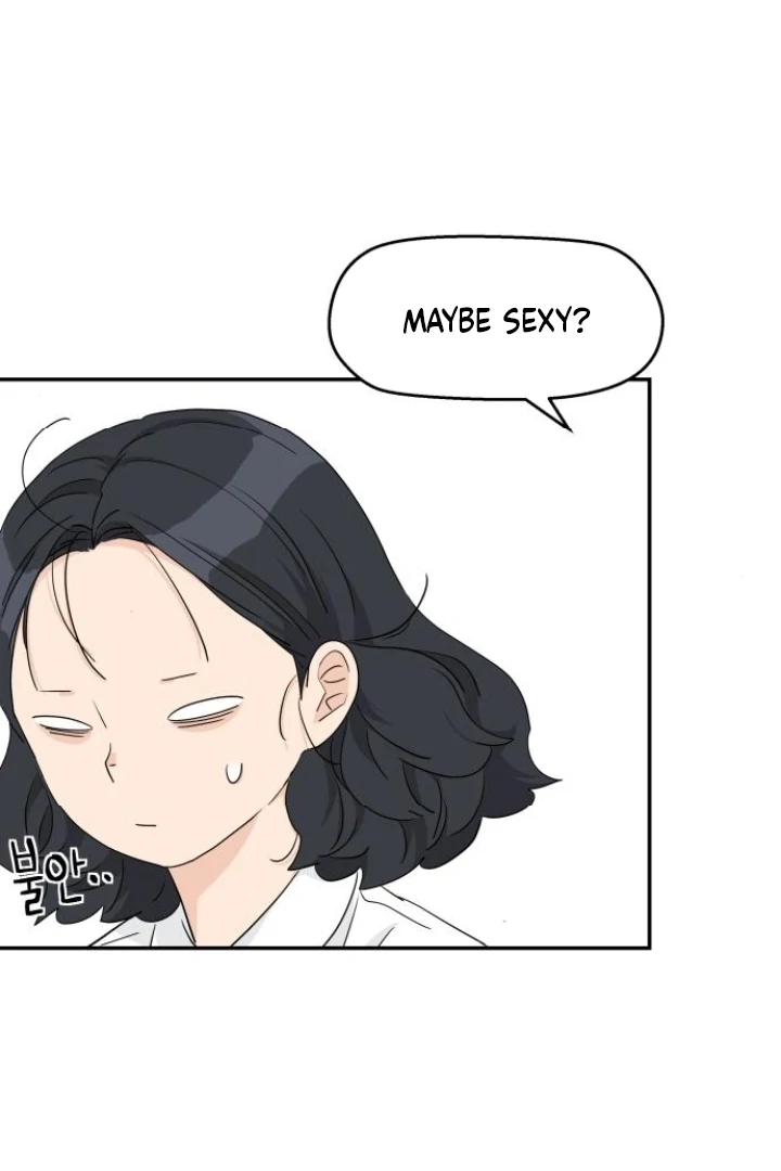 Sam Plays the Game Chapter 71 - Page 74