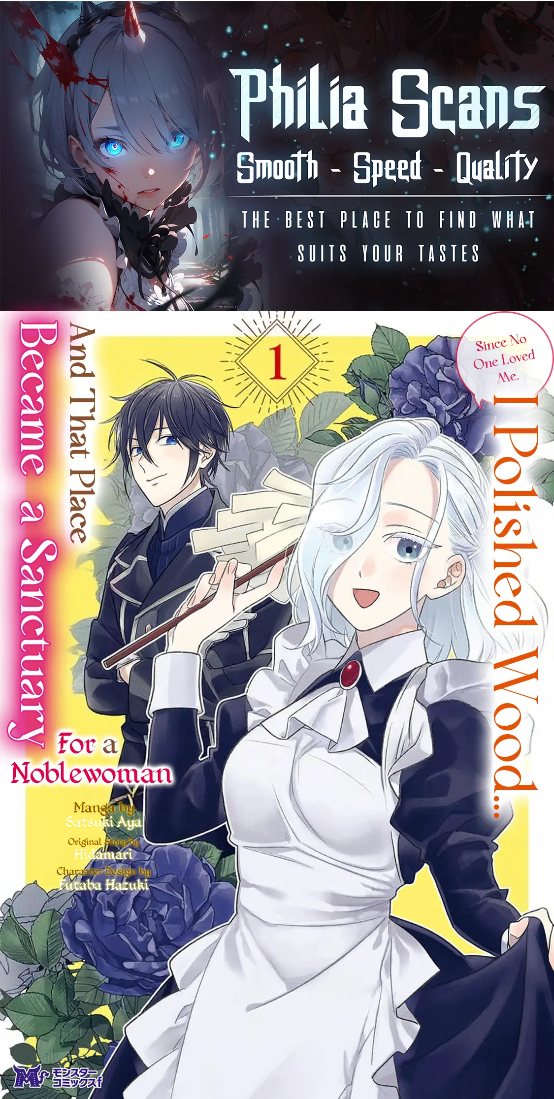 Sanctuary of the Unloved Noble Lady Chapter 1 - Page 1