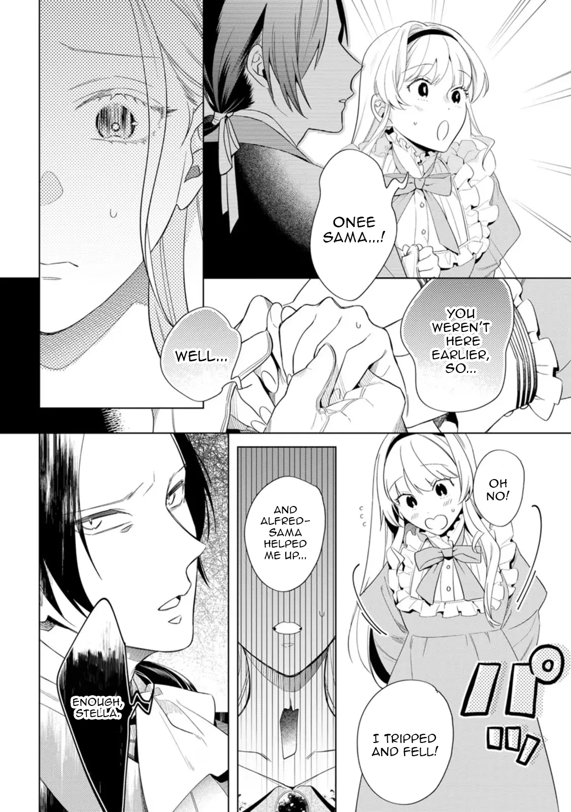 Sanctuary of the Unloved Noble Lady Chapter 1 - Page 12