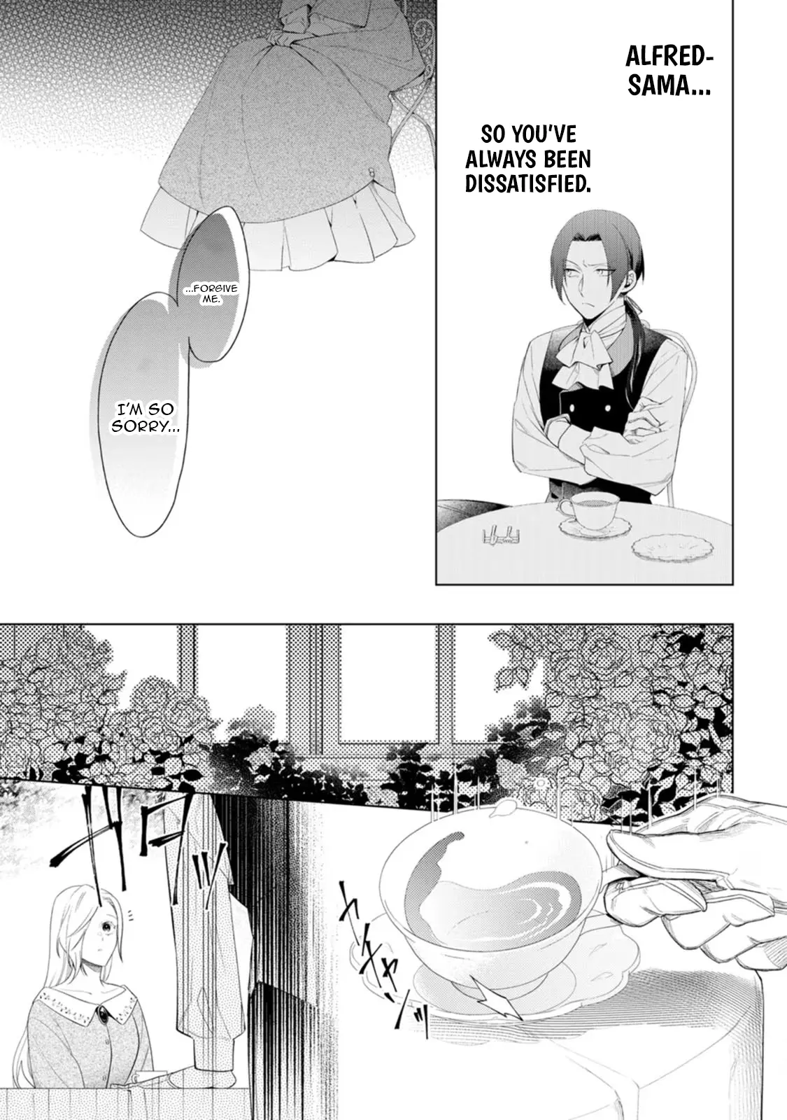 Sanctuary of the Unloved Noble Lady Chapter 1 - Page 21