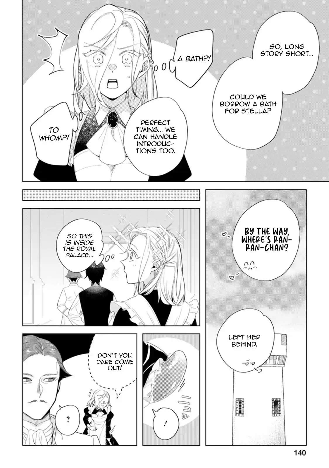 Sanctuary of the Unloved Noble Lady Chapter 10 - Page 17