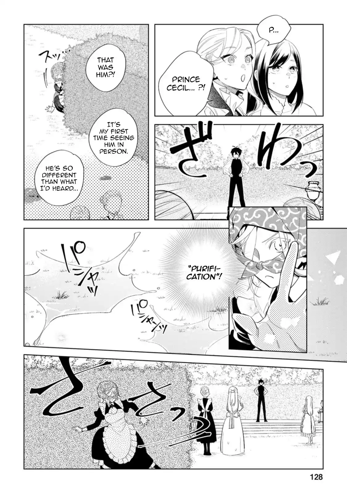 Sanctuary of the Unloved Noble Lady Chapter 10 - Page 5