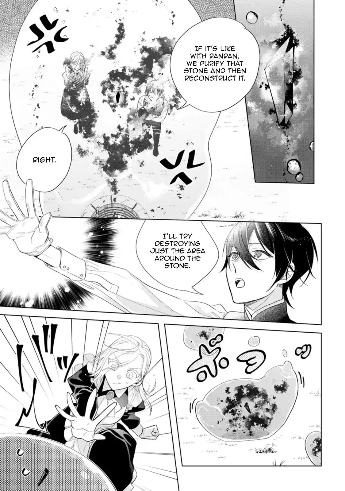 Sanctuary of the Unloved Noble Lady Chapter 10 - Page 8