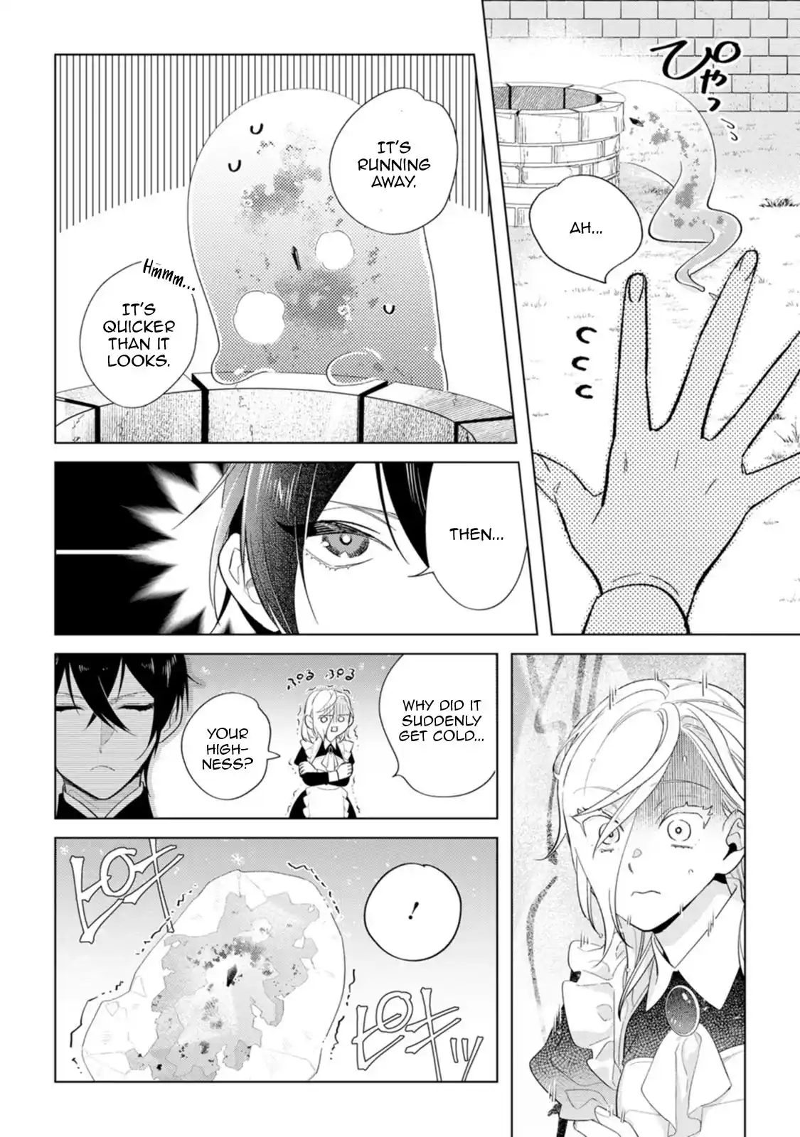 Sanctuary of the Unloved Noble Lady Chapter 10 - Page 9