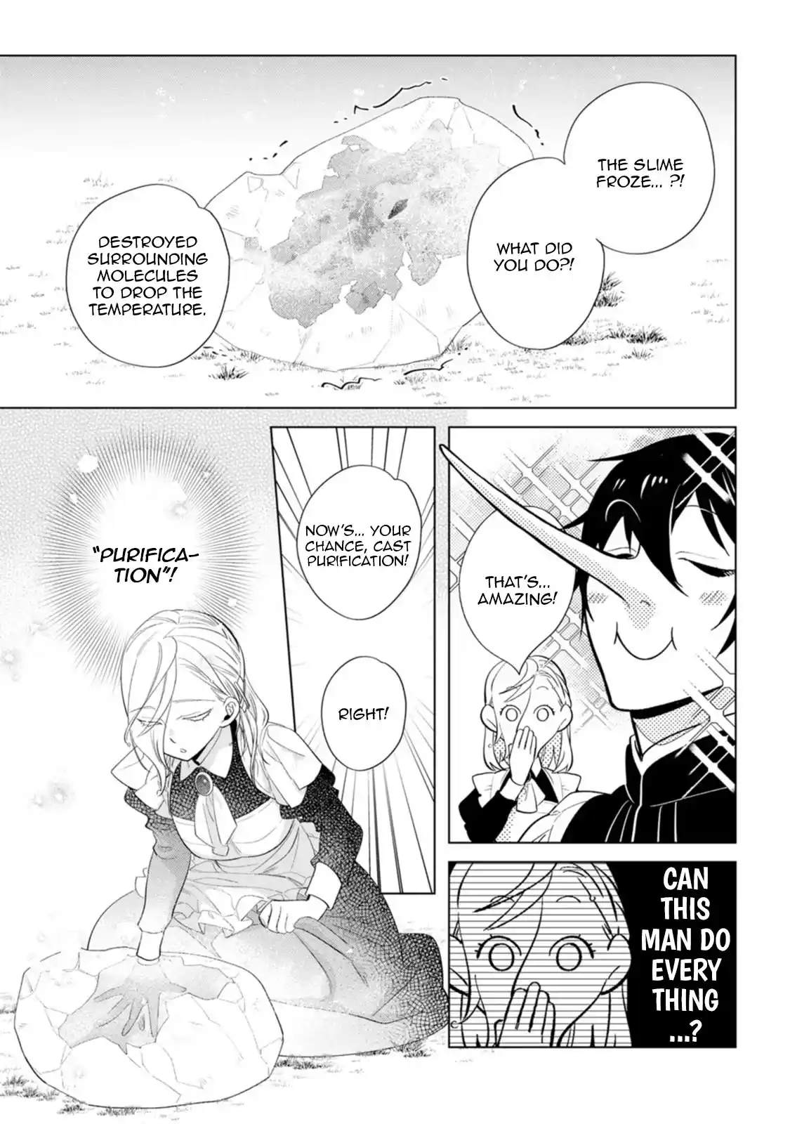 Sanctuary of the Unloved Noble Lady Chapter 10 - Page 10