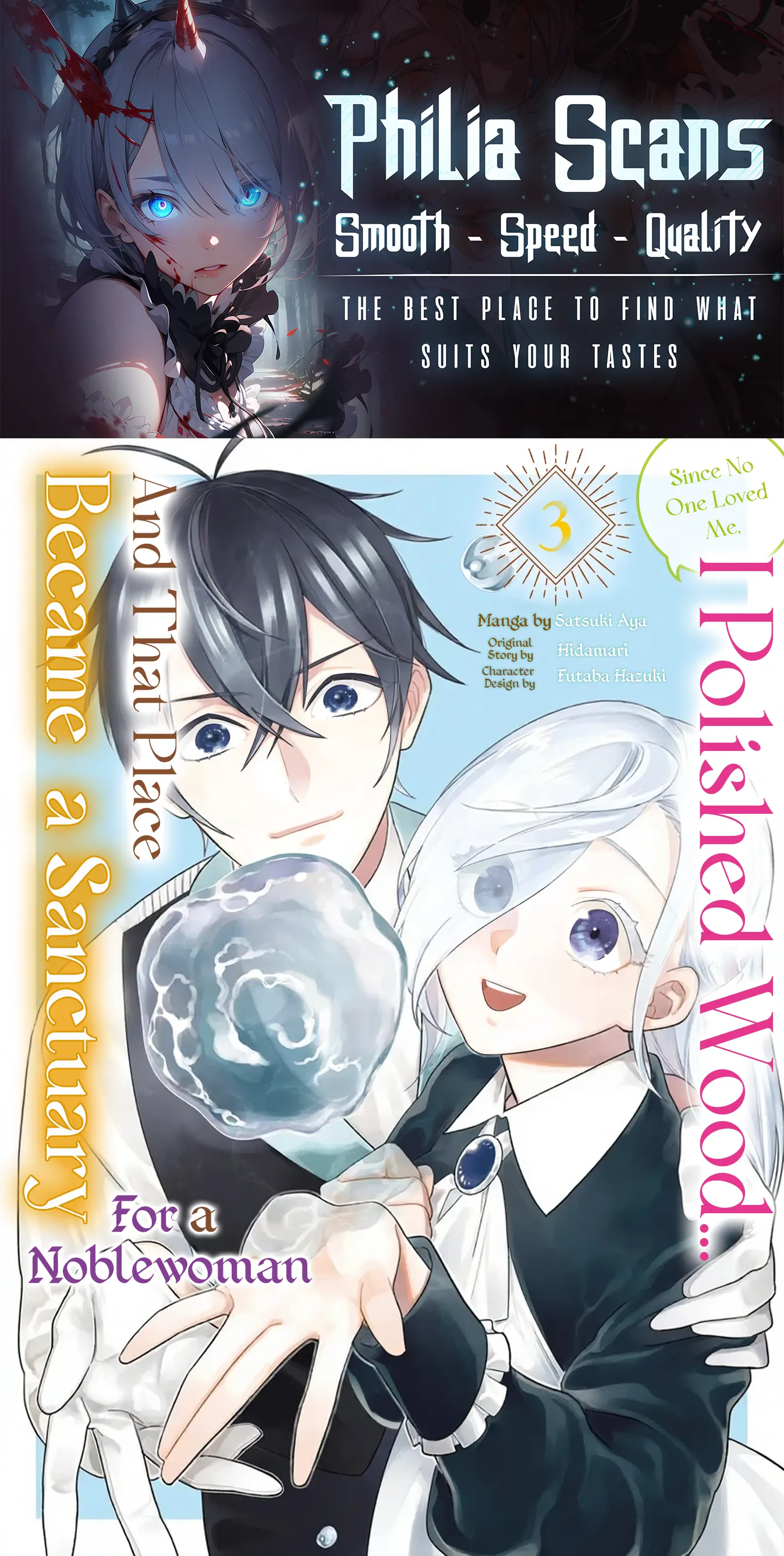 Sanctuary of the Unloved Noble Lady Chapter 11 - Page 1