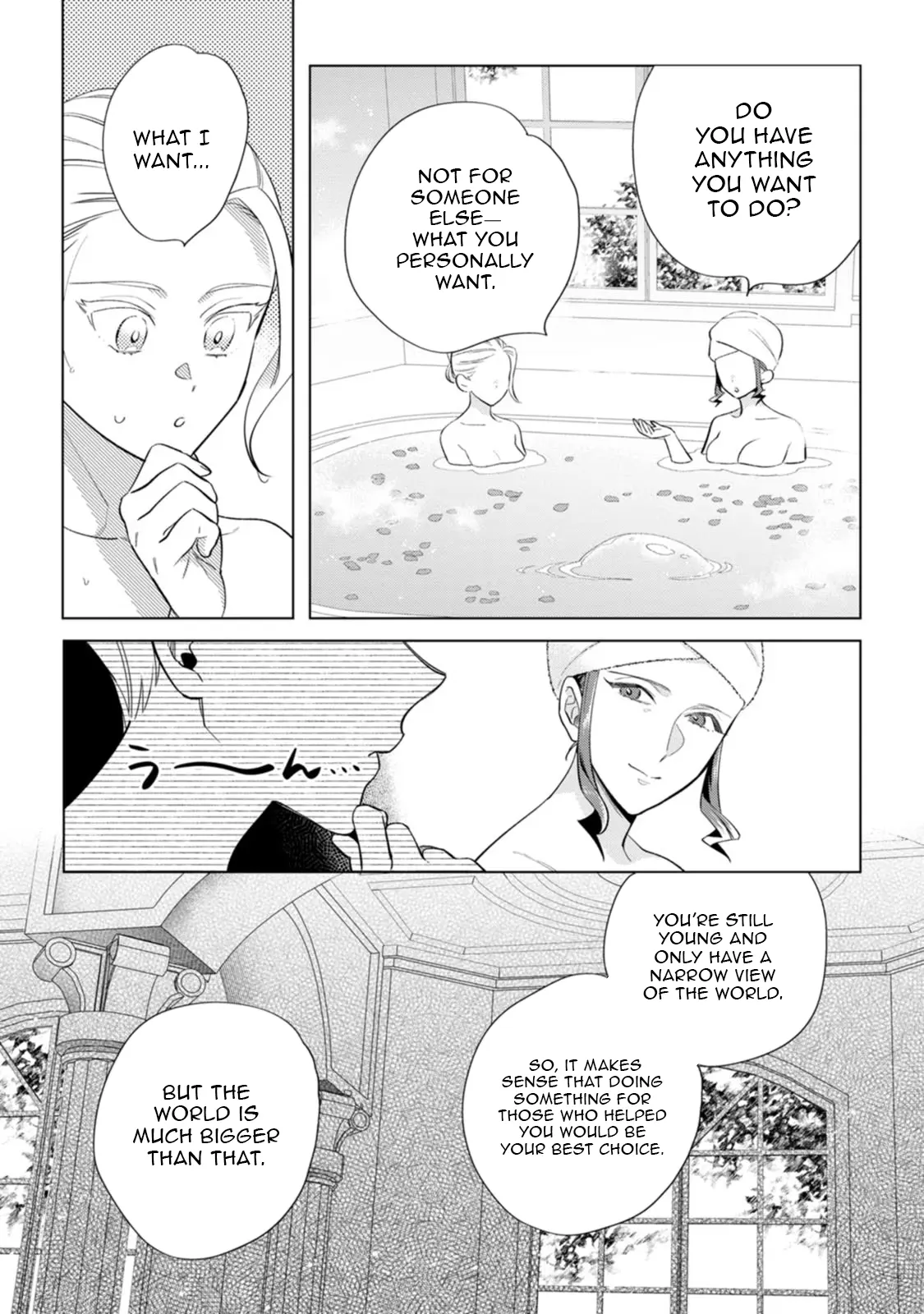 Sanctuary of the Unloved Noble Lady Chapter 11 - Page 11