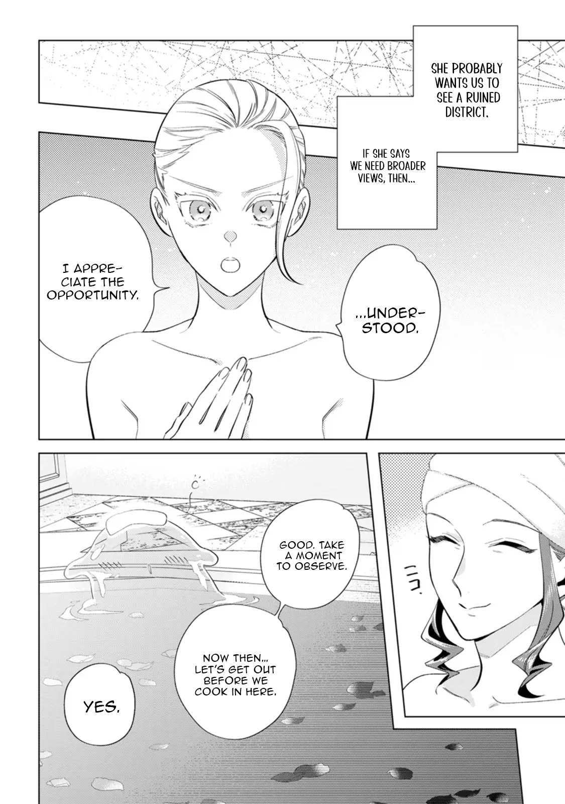 Sanctuary of the Unloved Noble Lady Chapter 11 - Page 16