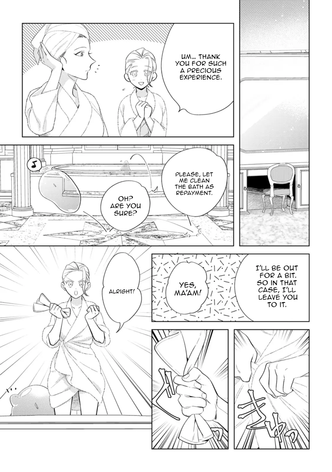 Sanctuary of the Unloved Noble Lady Chapter 11 - Page 17