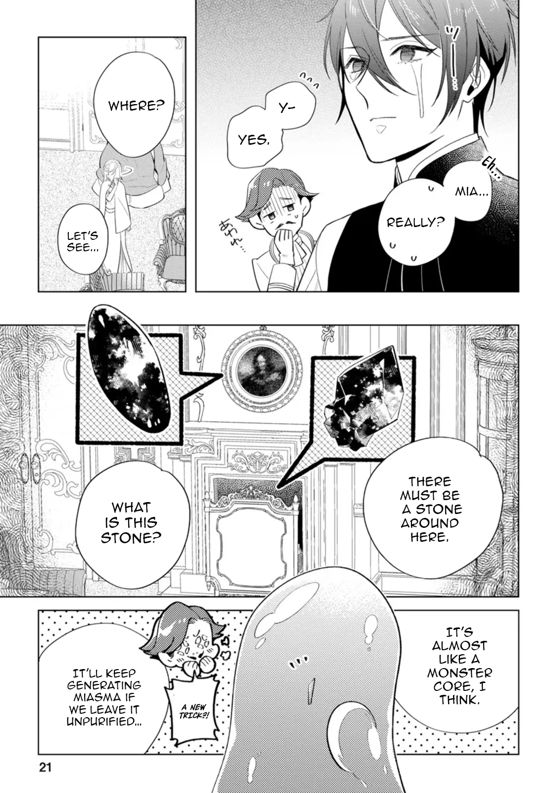 Sanctuary of the Unloved Noble Lady Chapter 11 - Page 23