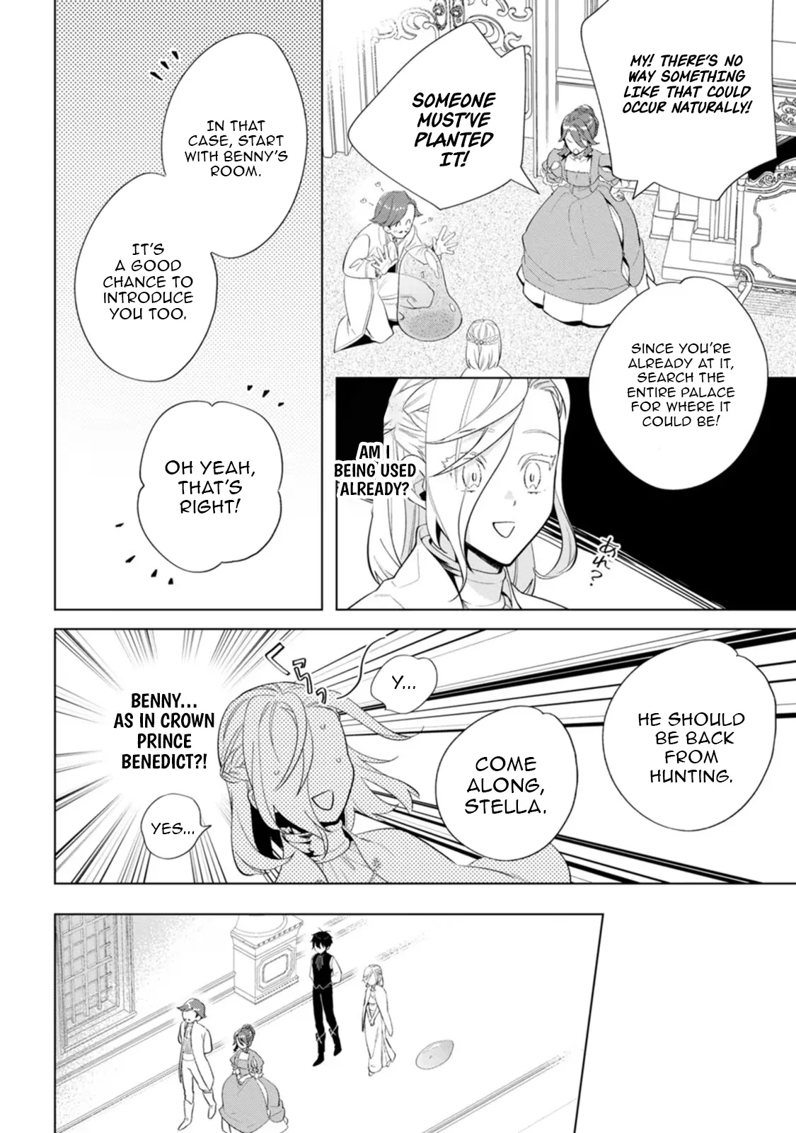 Sanctuary of the Unloved Noble Lady Chapter 11 - Page 24