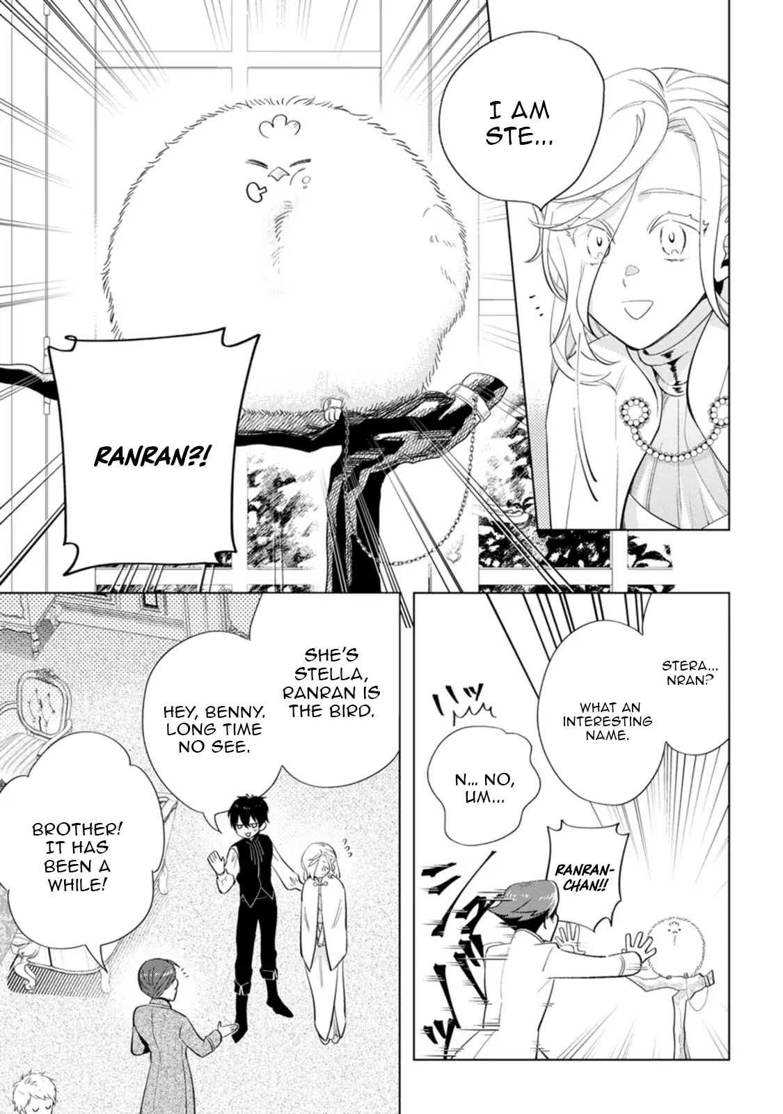 Sanctuary of the Unloved Noble Lady Chapter 11 - Page 27