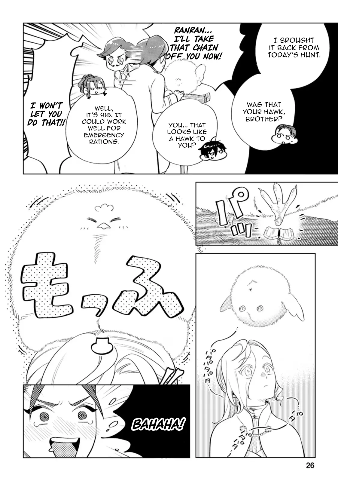 Sanctuary of the Unloved Noble Lady Chapter 11 - Page 28