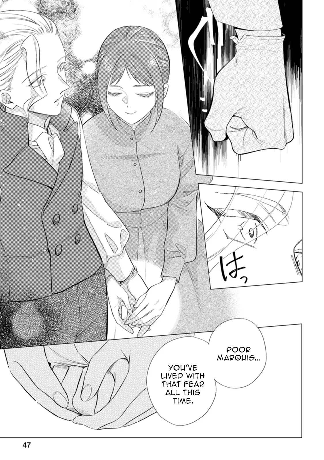 Sanctuary of the Unloved Noble Lady Chapter 12 - Page 16