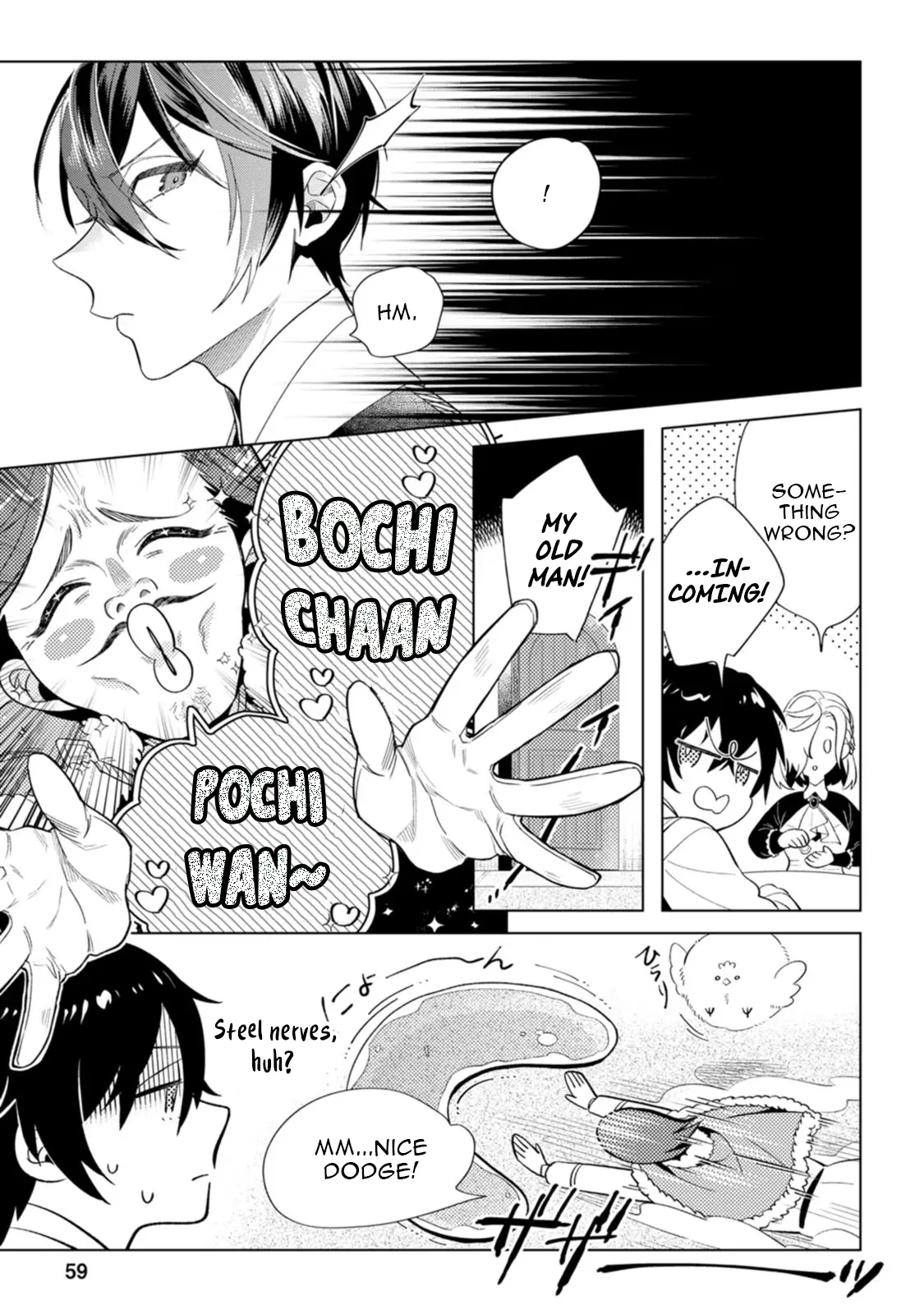 Sanctuary of the Unloved Noble Lady Chapter 12 - Page 28