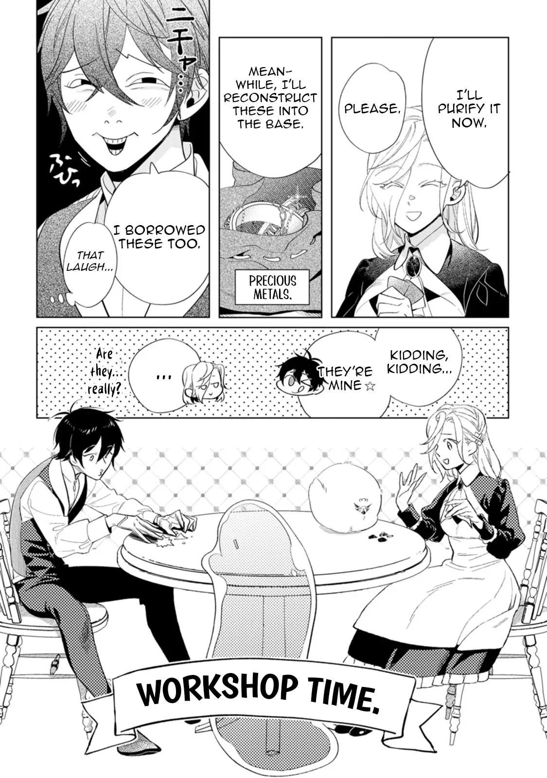 Sanctuary of the Unloved Noble Lady Chapter 12 - Page 8