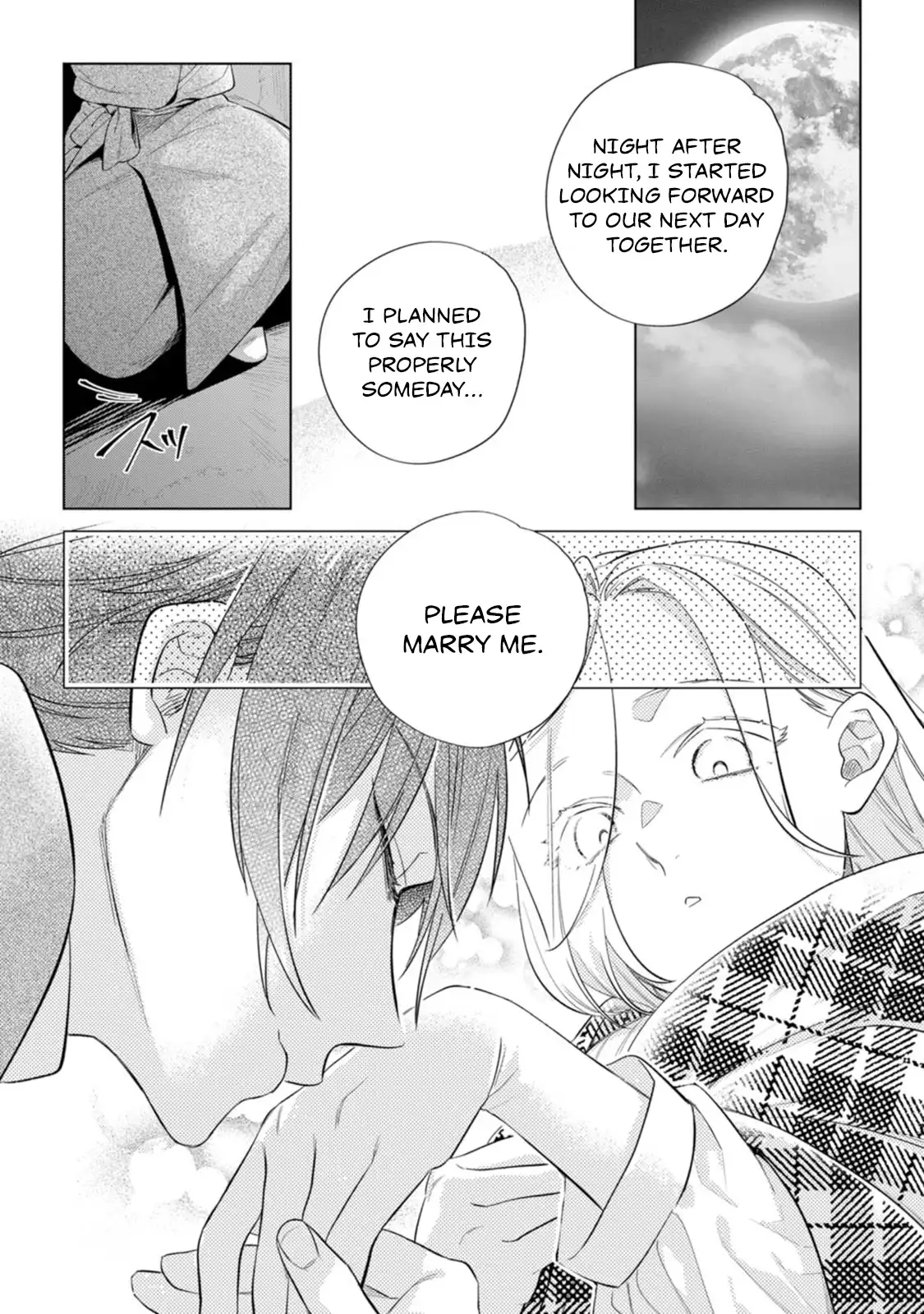 Sanctuary of the Unloved Noble Lady Chapter 13 - Page 17