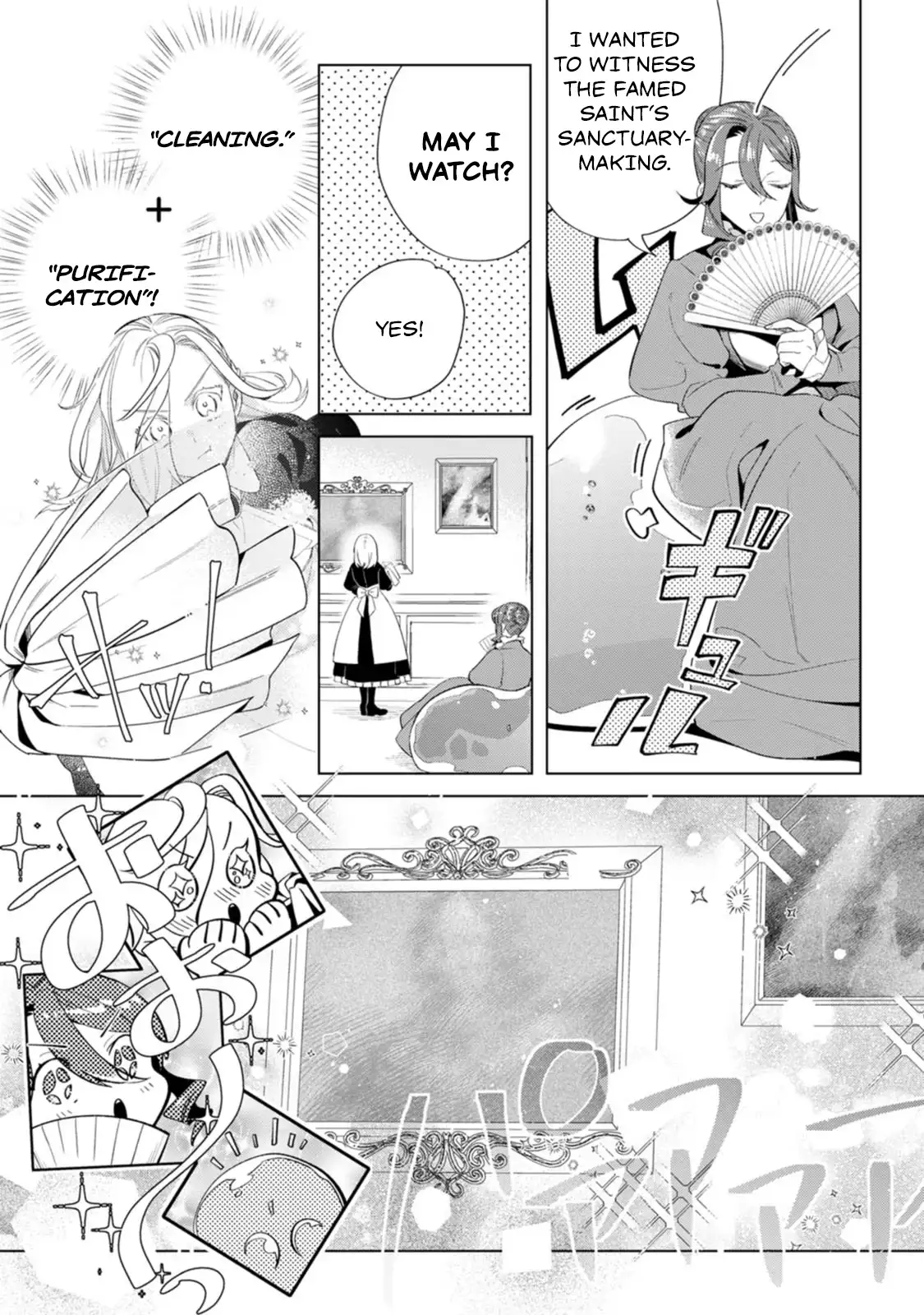 Sanctuary of the Unloved Noble Lady Chapter 13 - Page 25