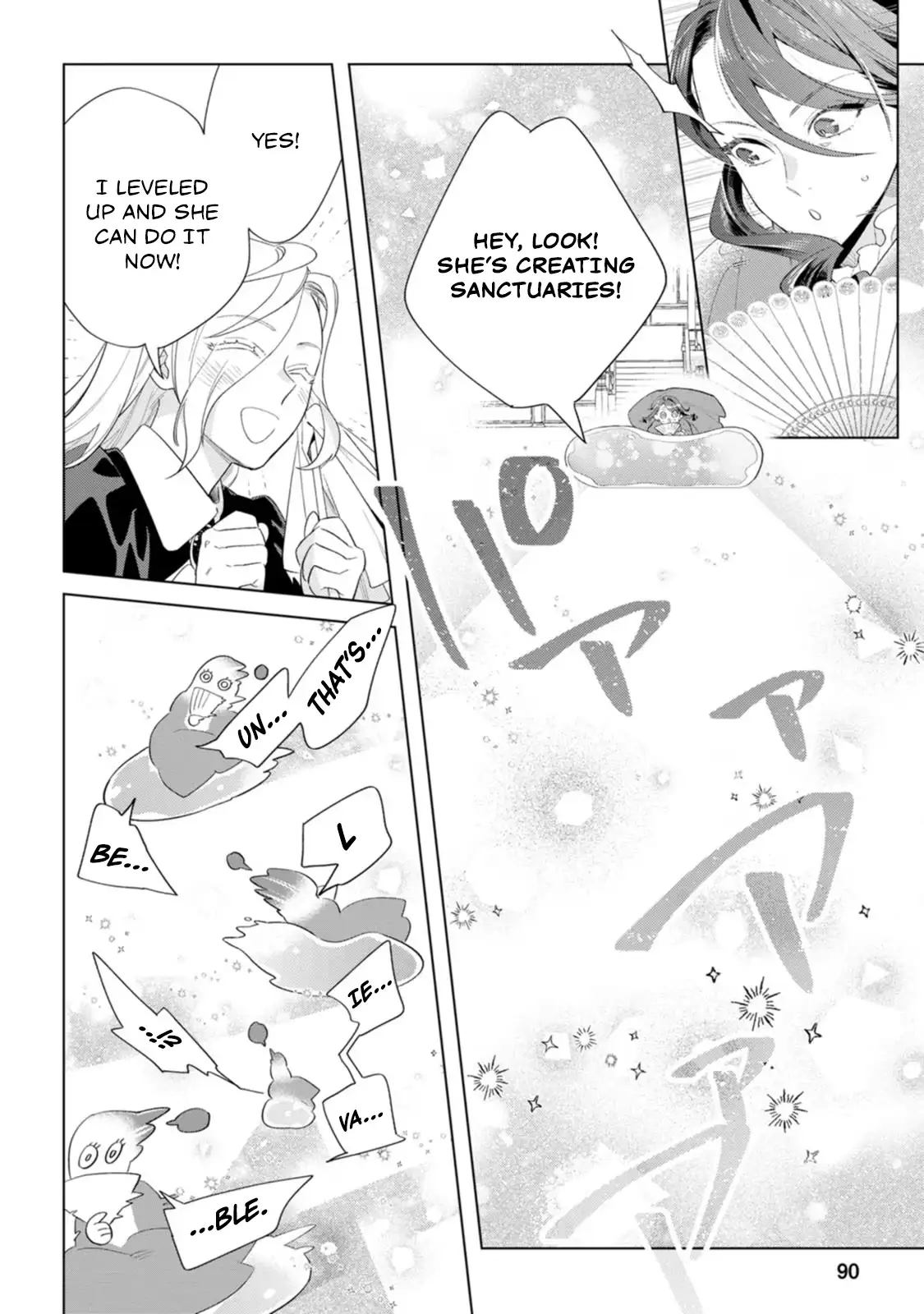 Sanctuary of the Unloved Noble Lady Chapter 13 - Page 28