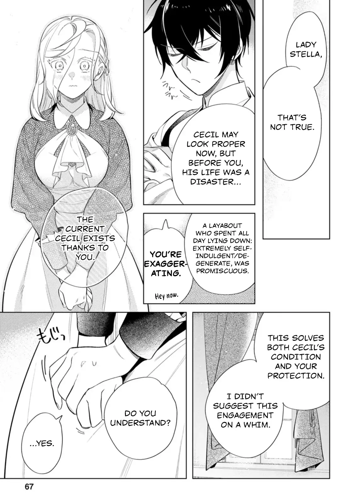 Sanctuary of the Unloved Noble Lady Chapter 13 - Page 5