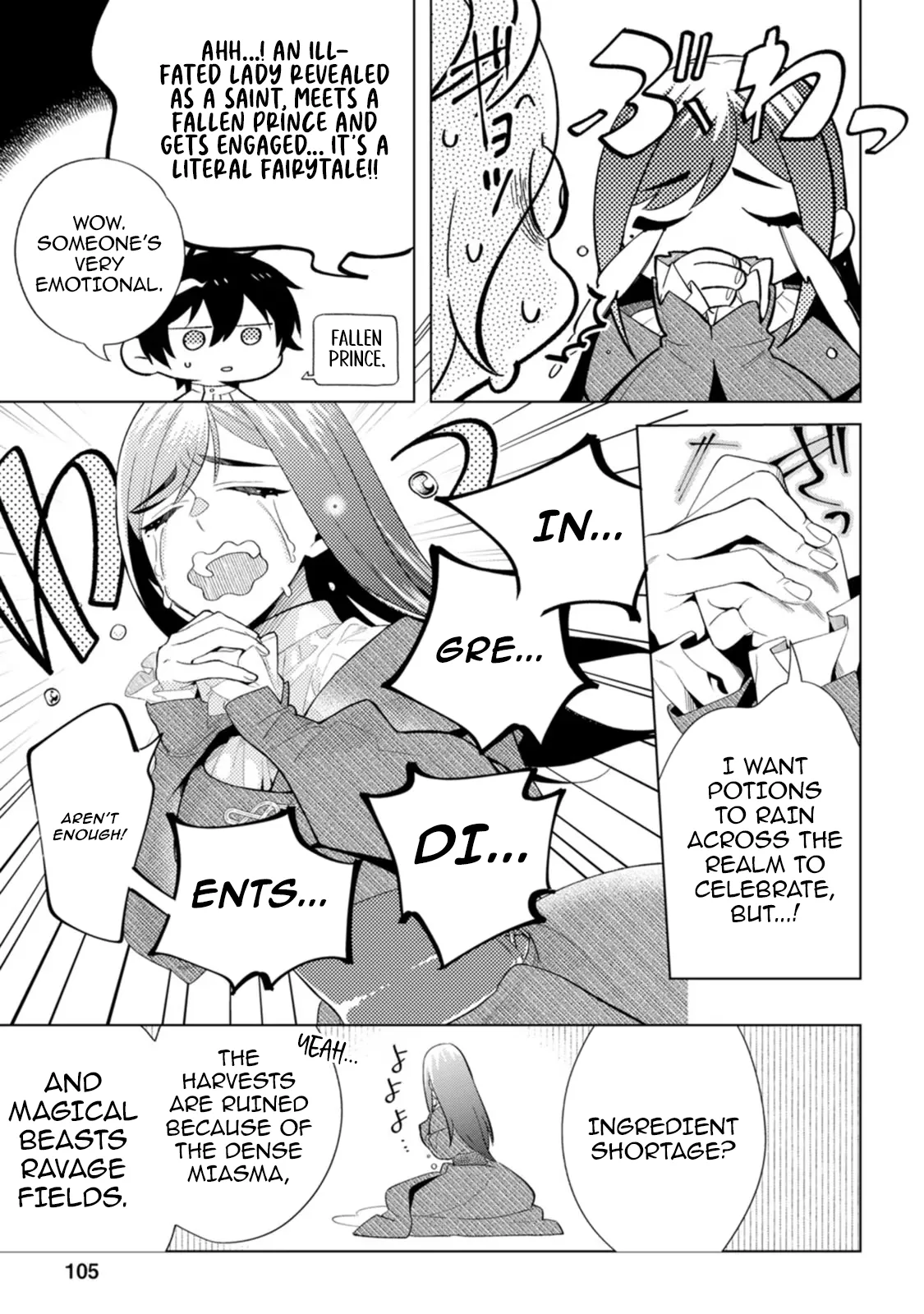 Sanctuary of the Unloved Noble Lady Chapter 14 - Page 13