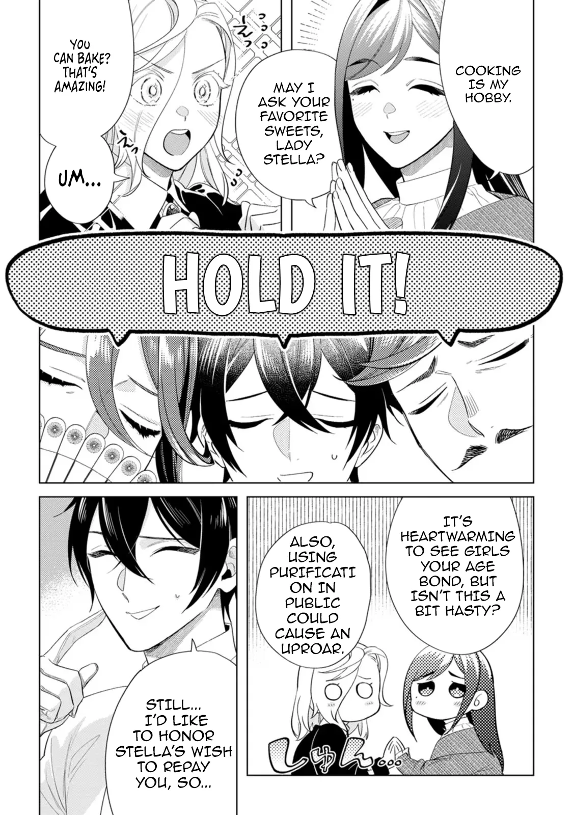 Sanctuary of the Unloved Noble Lady Chapter 14 - Page 15