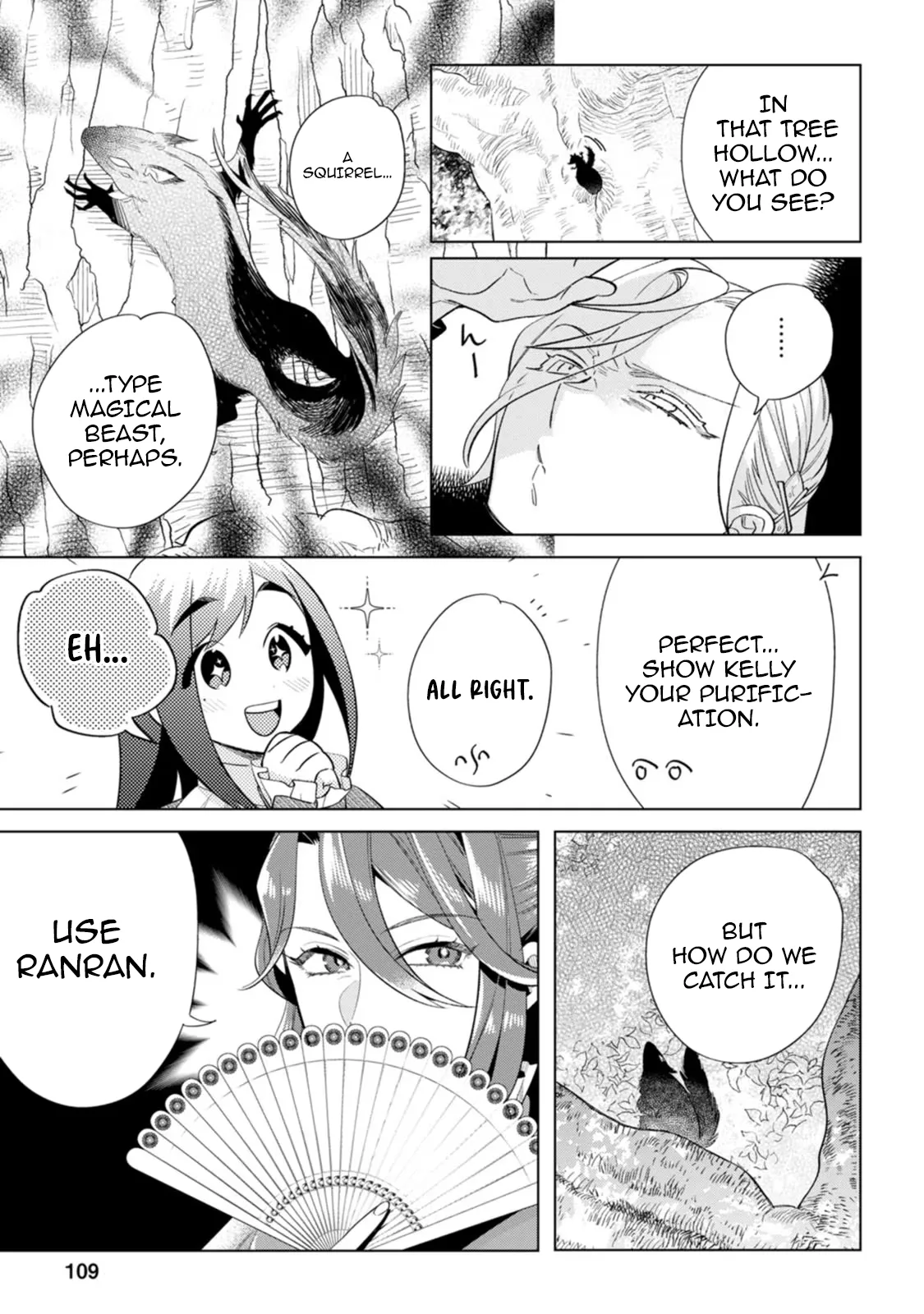 Sanctuary of the Unloved Noble Lady Chapter 14 - Page 17