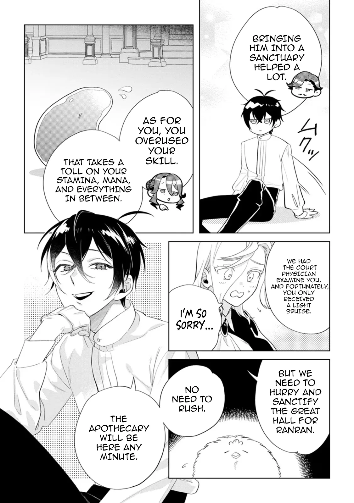 Sanctuary of the Unloved Noble Lady Chapter 14 - Page 3