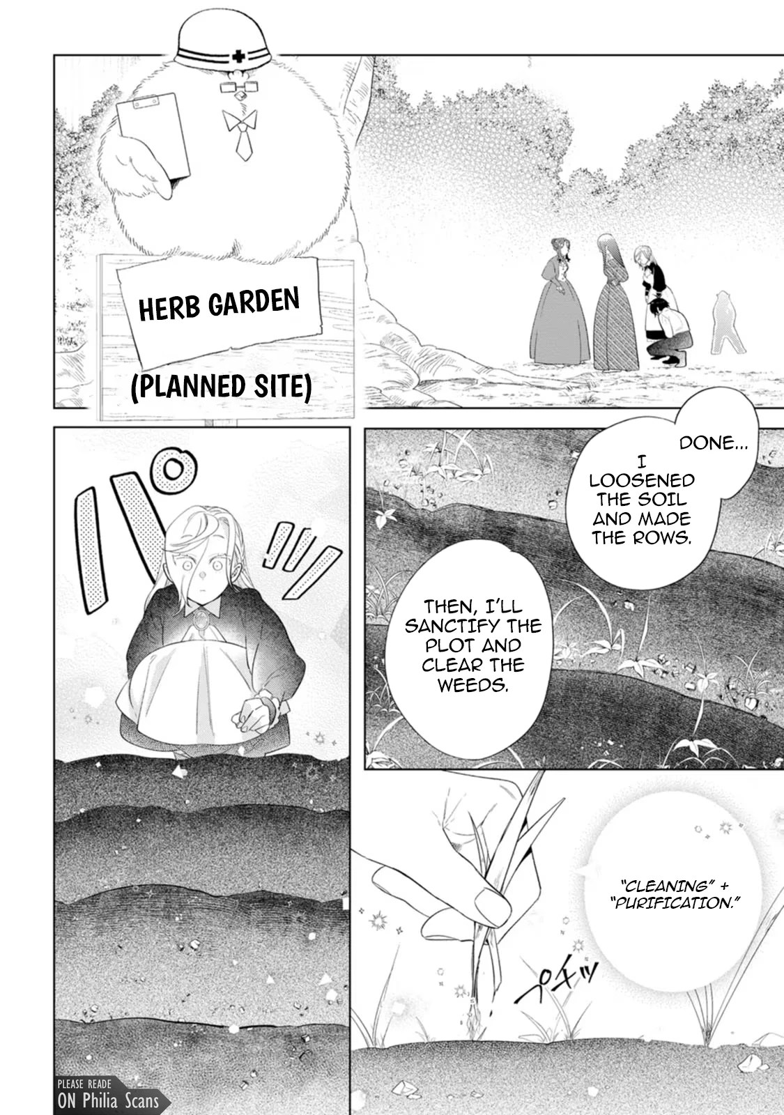 Sanctuary of the Unloved Noble Lady Chapter 14 - Page 24