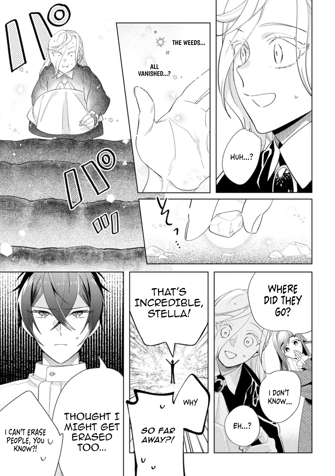 Sanctuary of the Unloved Noble Lady Chapter 14 - Page 25