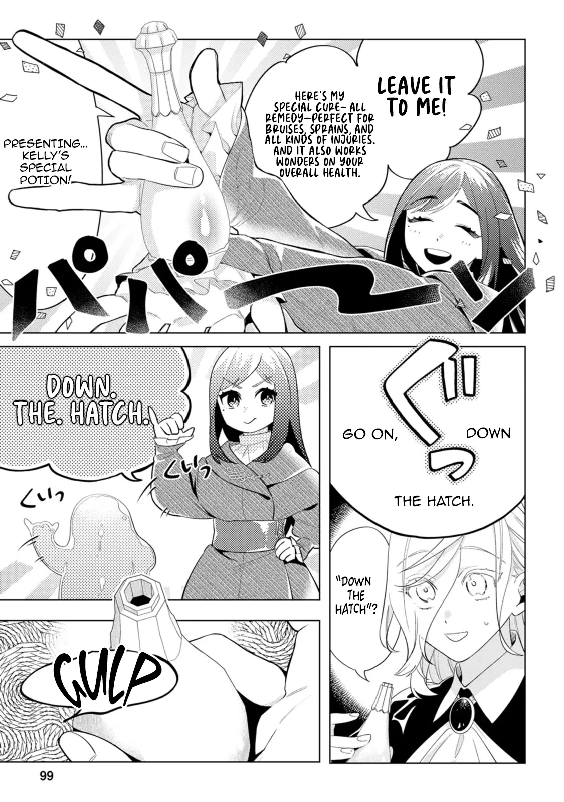 Sanctuary of the Unloved Noble Lady Chapter 14 - Page 7