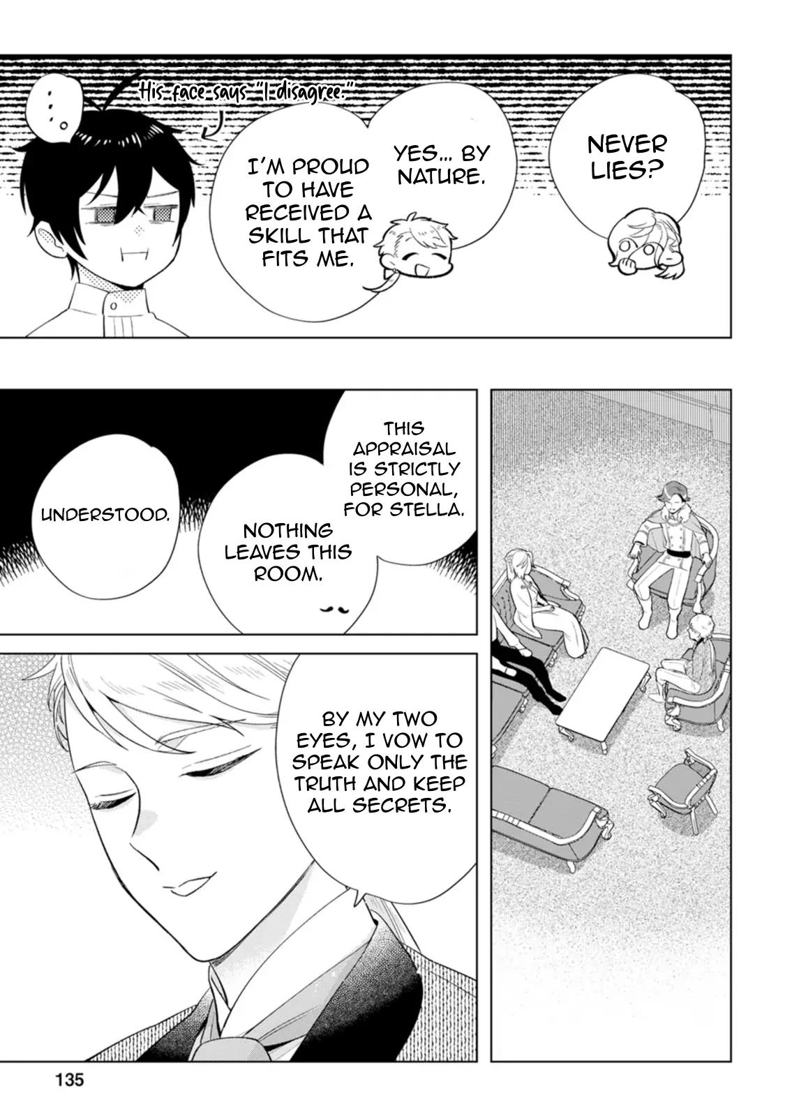 Sanctuary of the Unloved Noble Lady Chapter 15 - Page 12