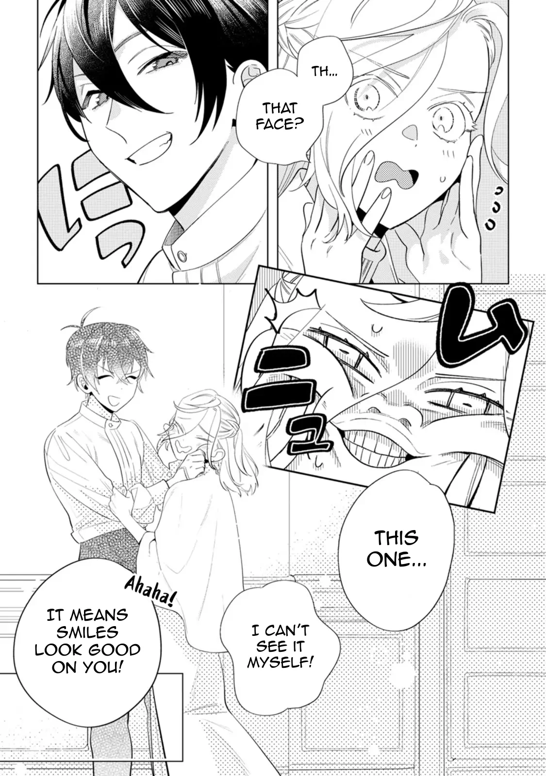 Sanctuary of the Unloved Noble Lady Chapter 15 - Page 26