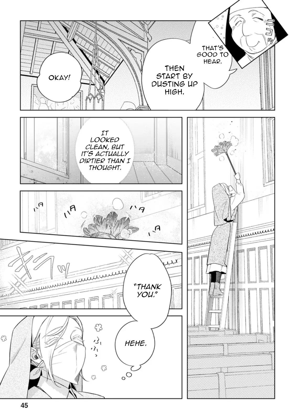 Sanctuary of the Unloved Noble Lady Chapter 2 - Page 14