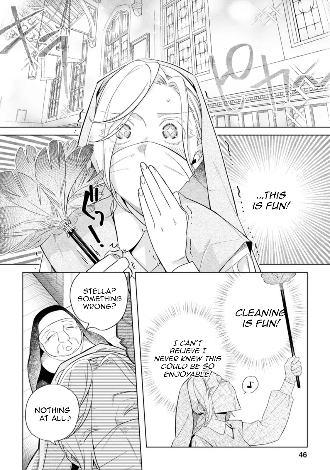 Sanctuary of the Unloved Noble Lady Chapter 2 - Page 15