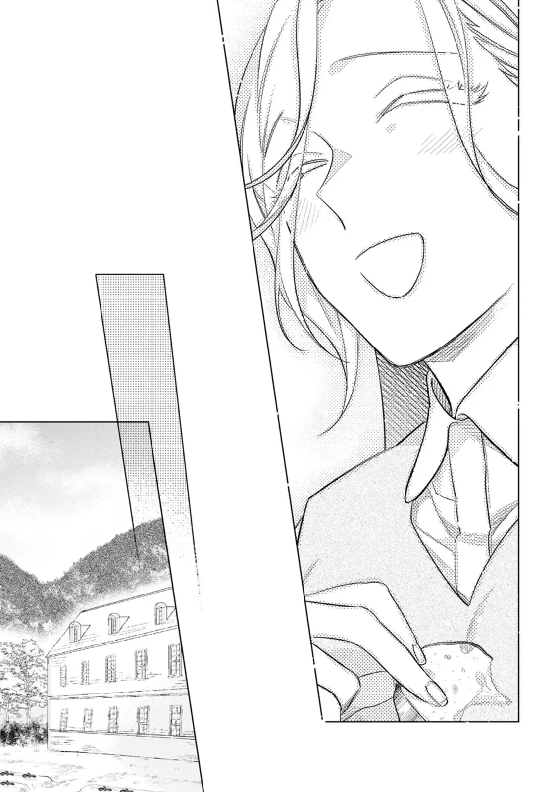 Sanctuary of the Unloved Noble Lady Chapter 2 - Page 22