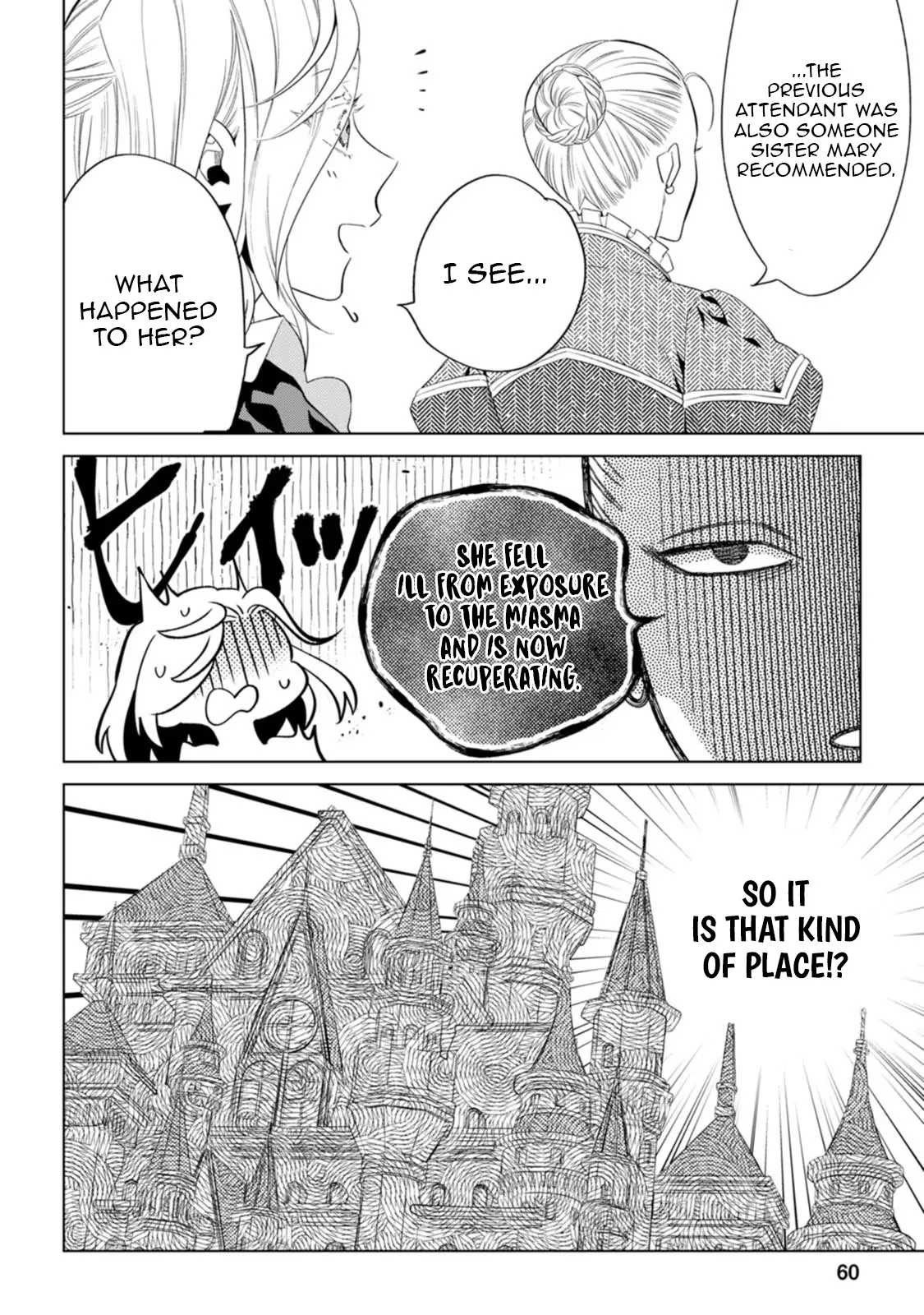 Sanctuary of the Unloved Noble Lady Chapter 2 - Page 29