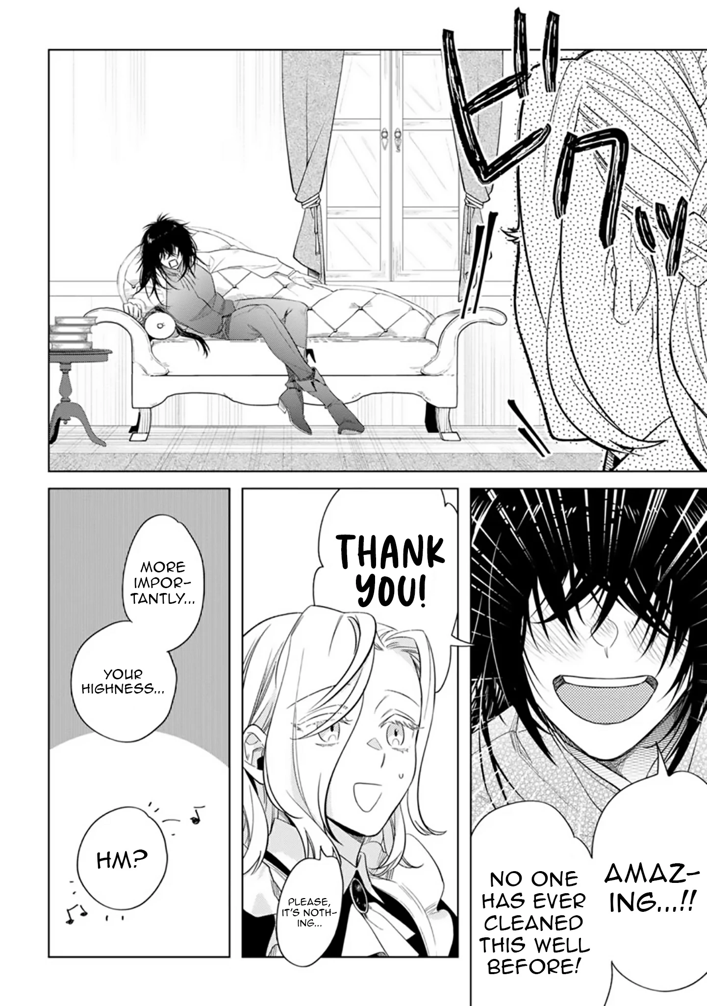 Sanctuary of the Unloved Noble Lady Chapter 3 - Page 17