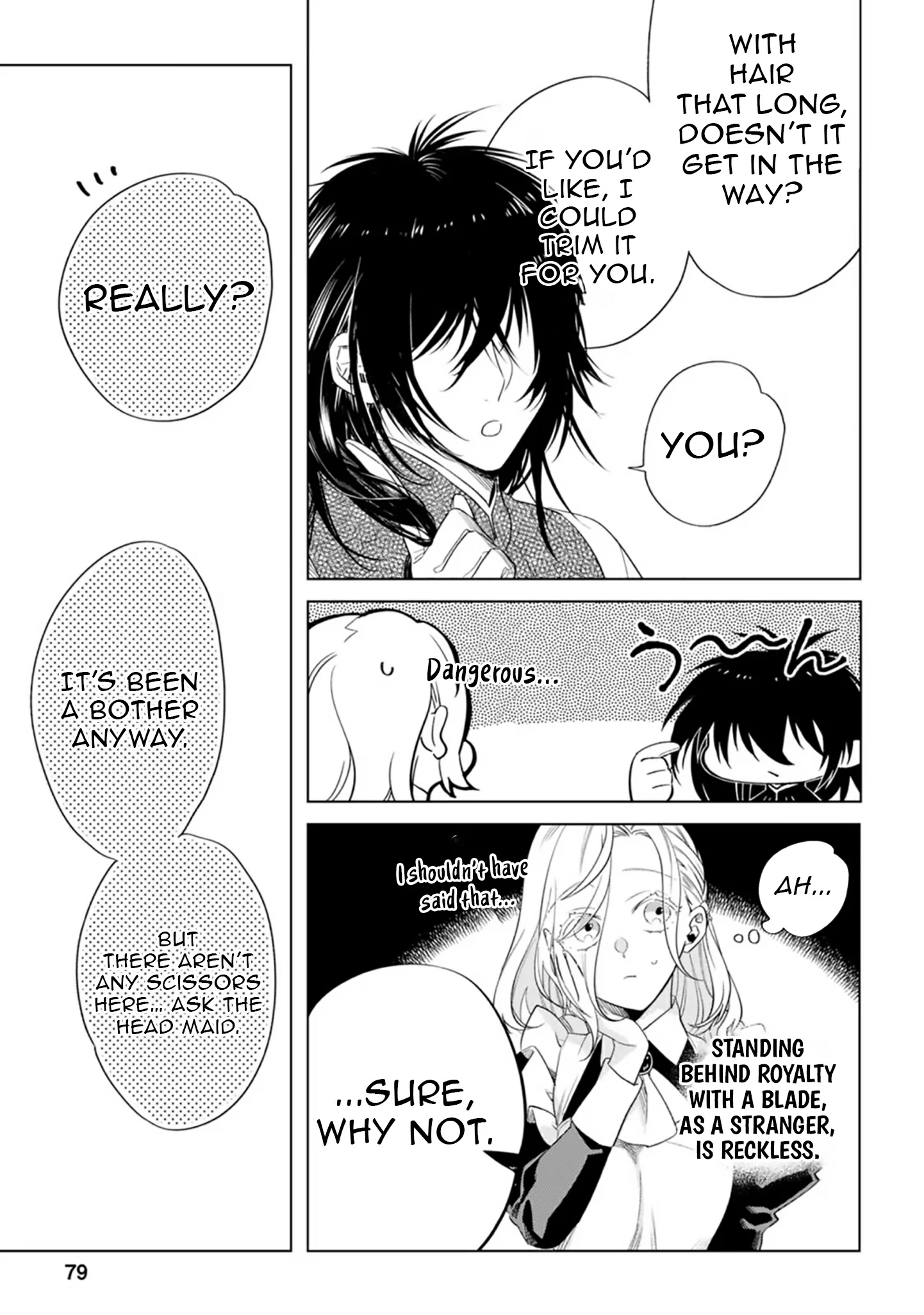 Sanctuary of the Unloved Noble Lady Chapter 3 - Page 18