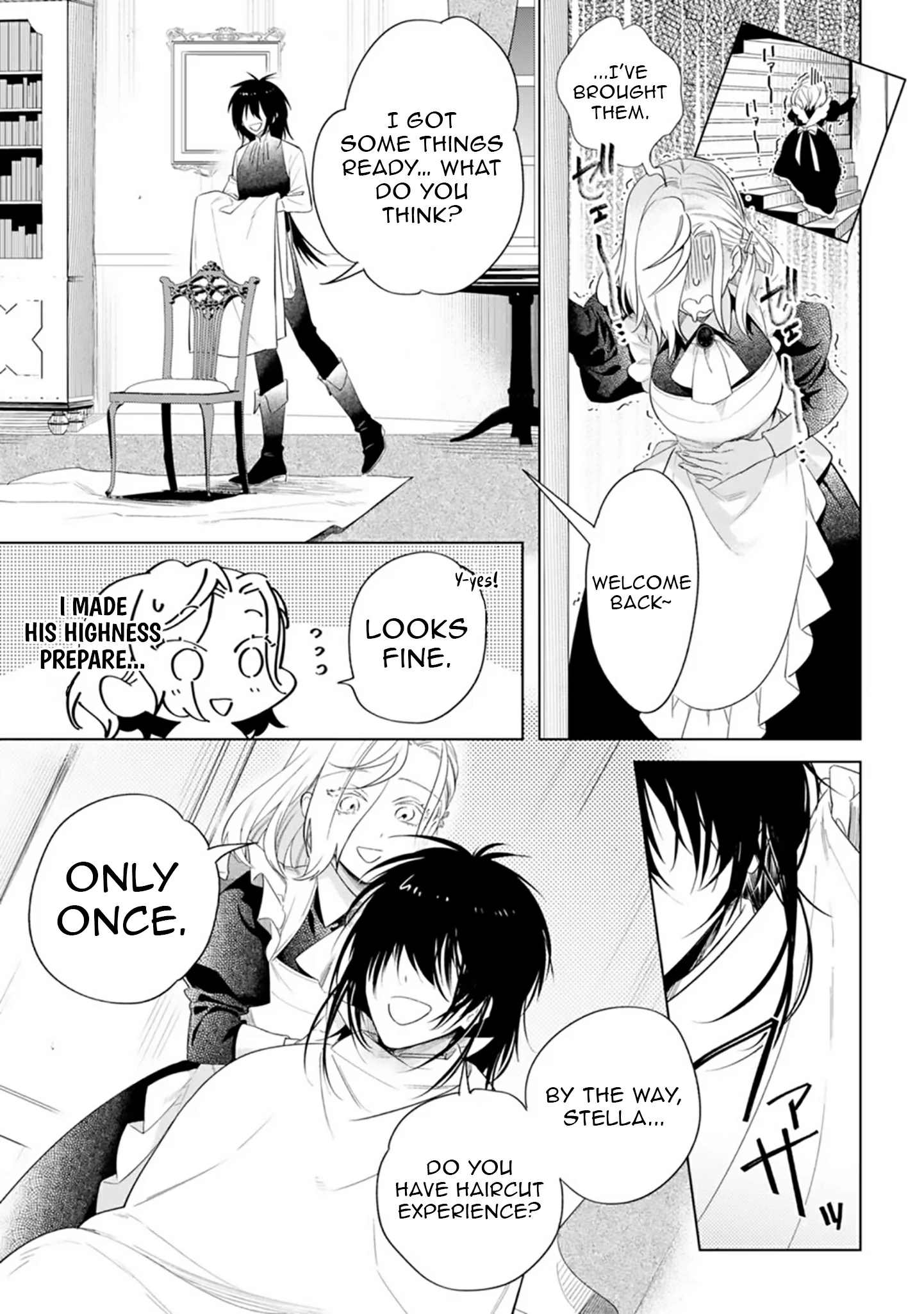 Sanctuary of the Unloved Noble Lady Chapter 3 - Page 20