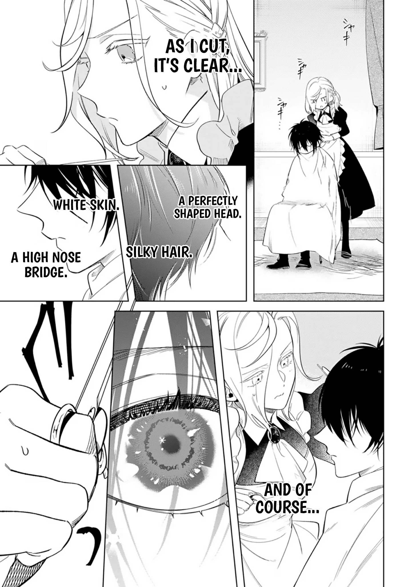 Sanctuary of the Unloved Noble Lady Chapter 3 - Page 24